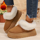 Low Help Plus Thick Thick Snow Boots 2025 New One-Legged Pedal Wool Shoes Winter Boots Cotton Shoes HZ0115